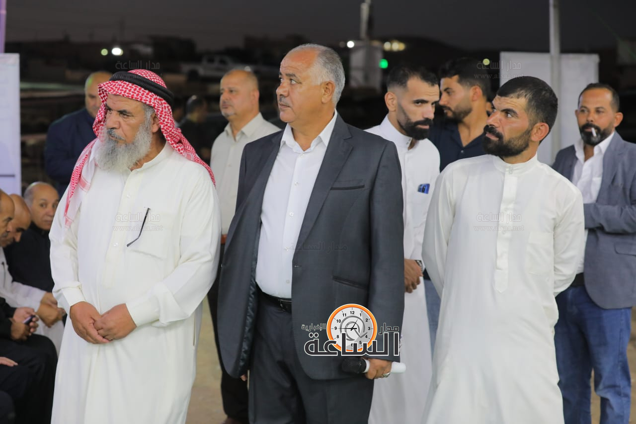 Madar Al-Saa Images 0.22207946819362645