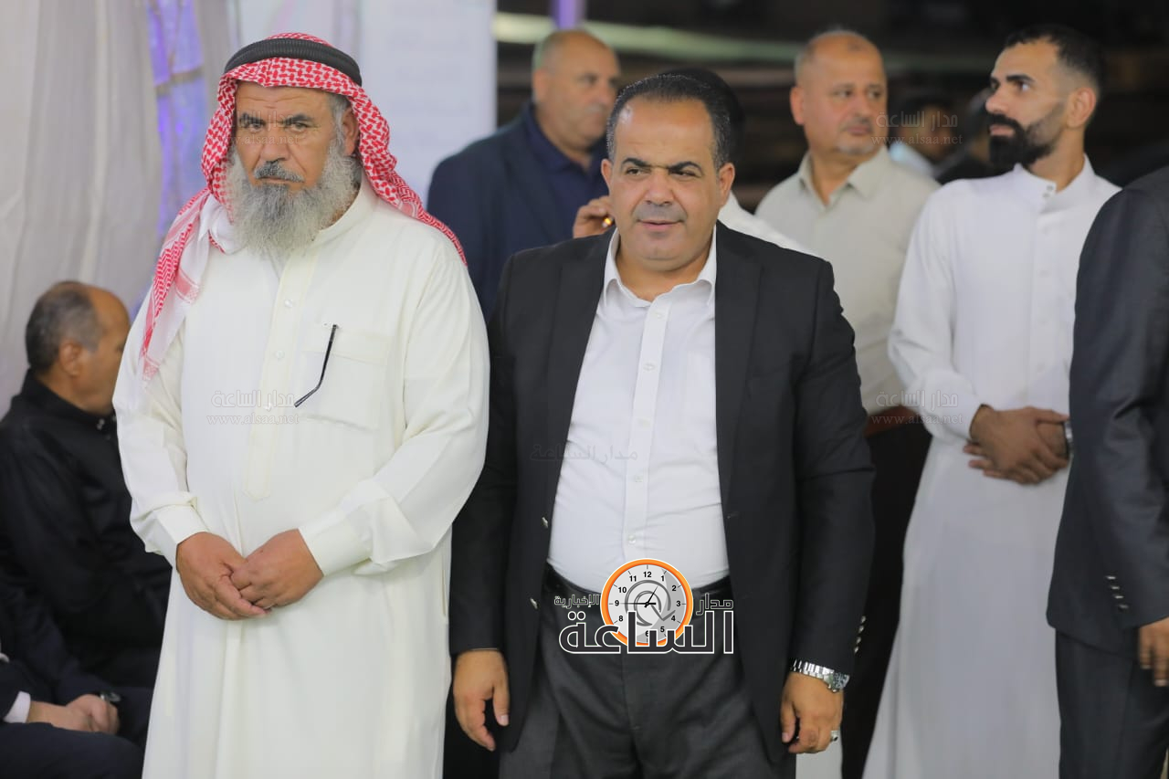 Madar Al-Saa Images 0.6126776840798103