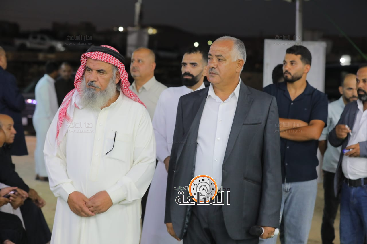 Madar Al-Saa Images 0.33498316387250004