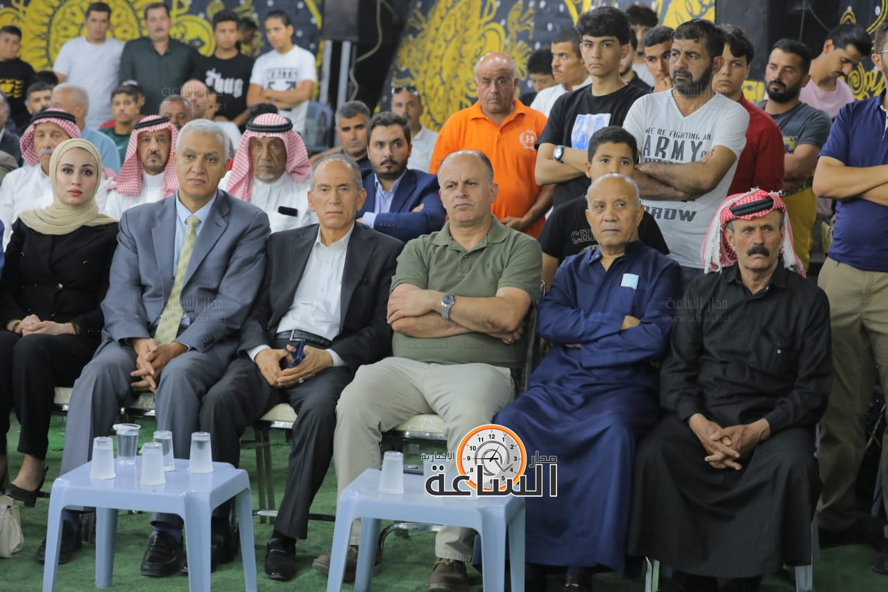 Madar Al-Saa Images 0.9237934277051874