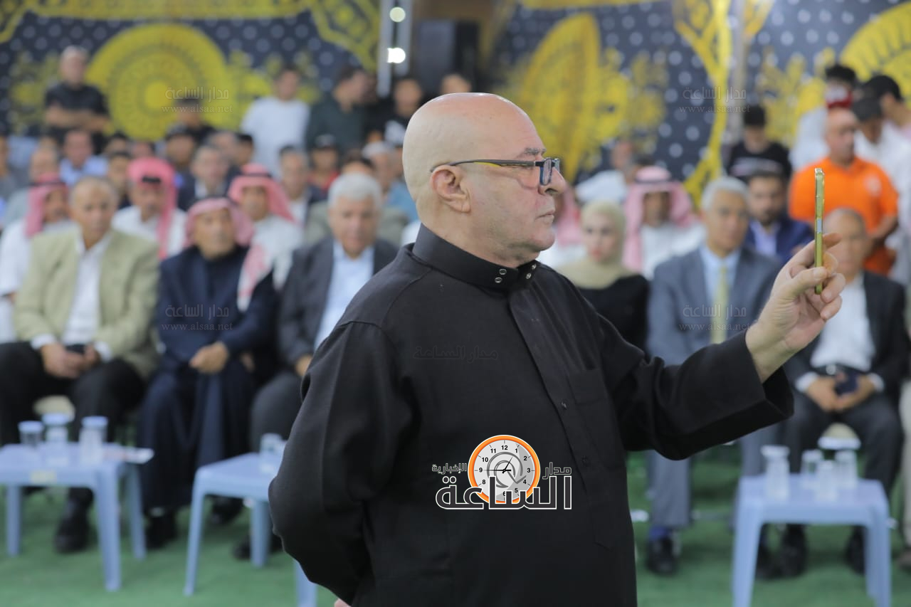 Madar Al-Saa Images 0.9047108400196537