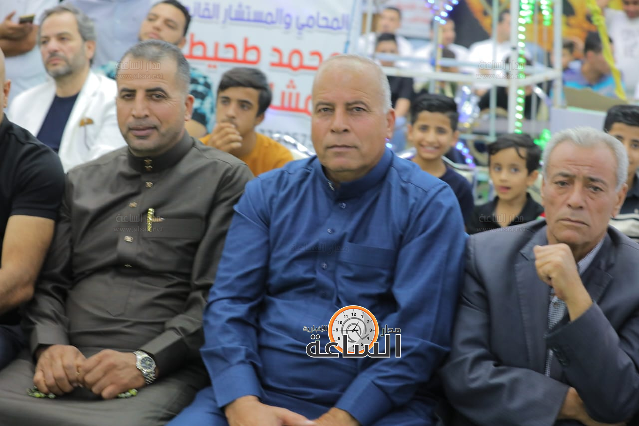 Madar Al-Saa Images 0.26981423237167546