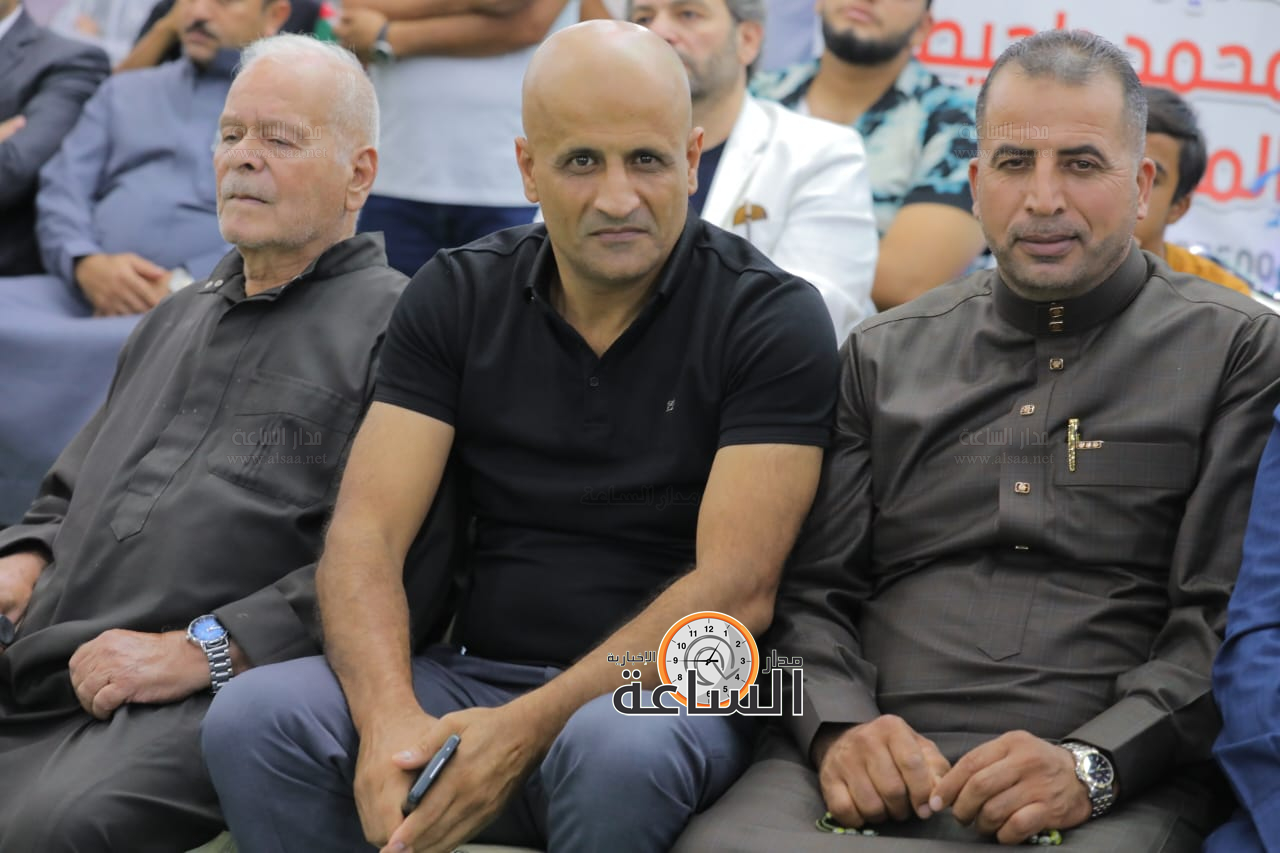 Madar Al-Saa Images 0.2775334418952329