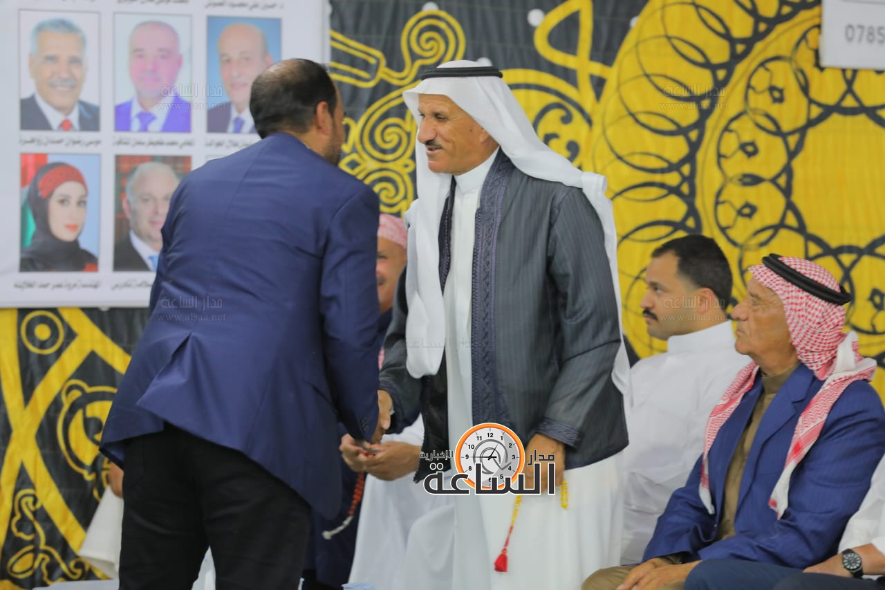 Madar Al-Saa Images 0.08630674365296387