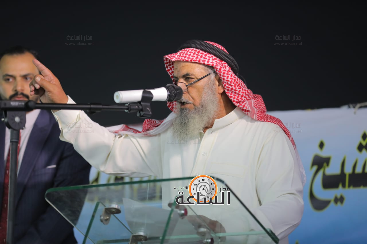 Madar Al-Saa Images 0.8630409500730831