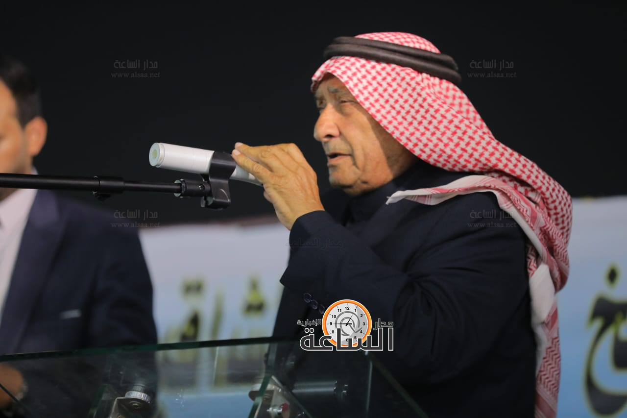 Madar Al-Saa Images 0.3251136864765036