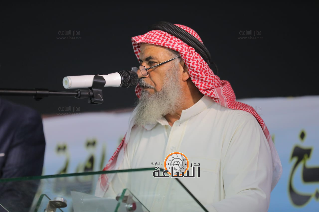 Madar Al-Saa Images 0.14813117103198636