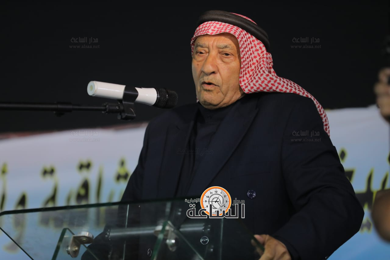 Madar Al-Saa Images 0.9556075778074622