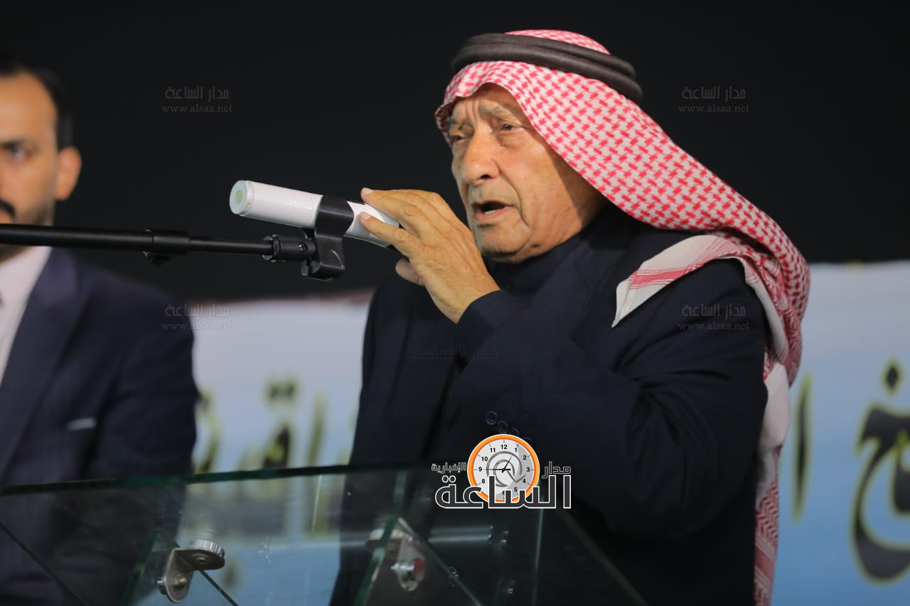 Madar Al-Saa Images 0.48873610756298724