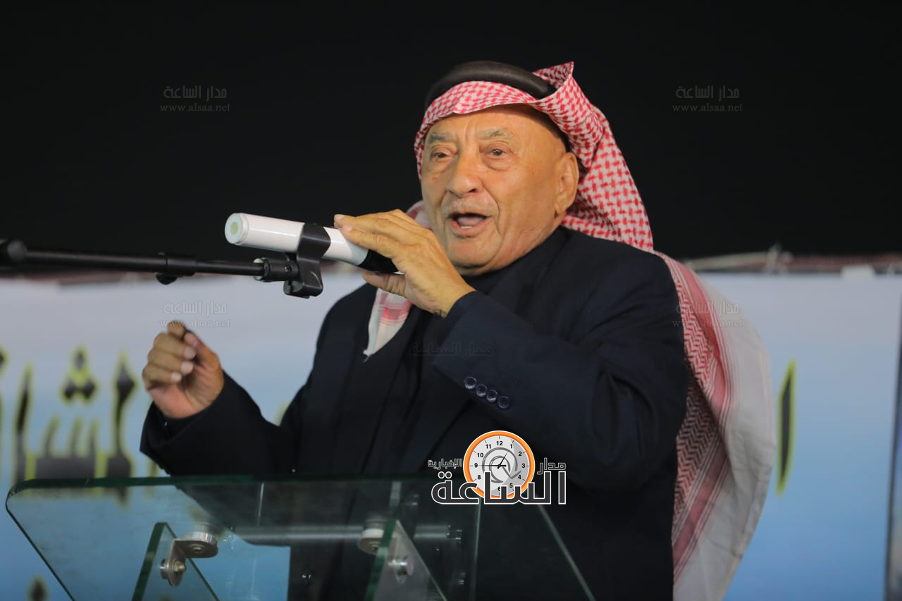 Madar Al-Saa Images 0.0067563102618435344