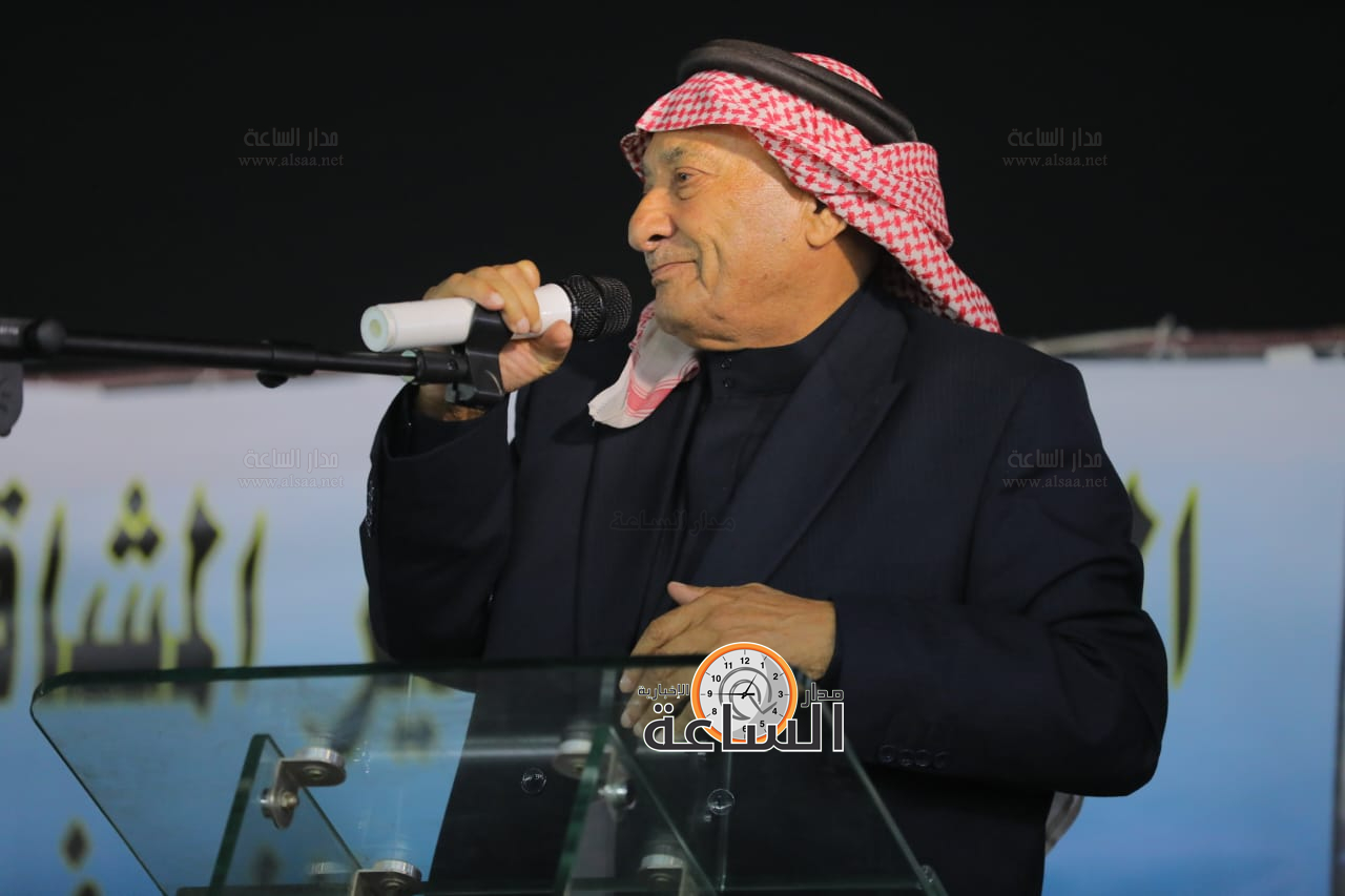 Madar Al-Saa Images 0.8199402336747876