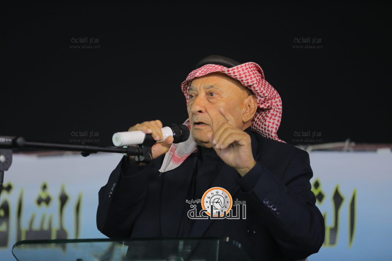 Madar Al-Saa Images 0.7765801484078338