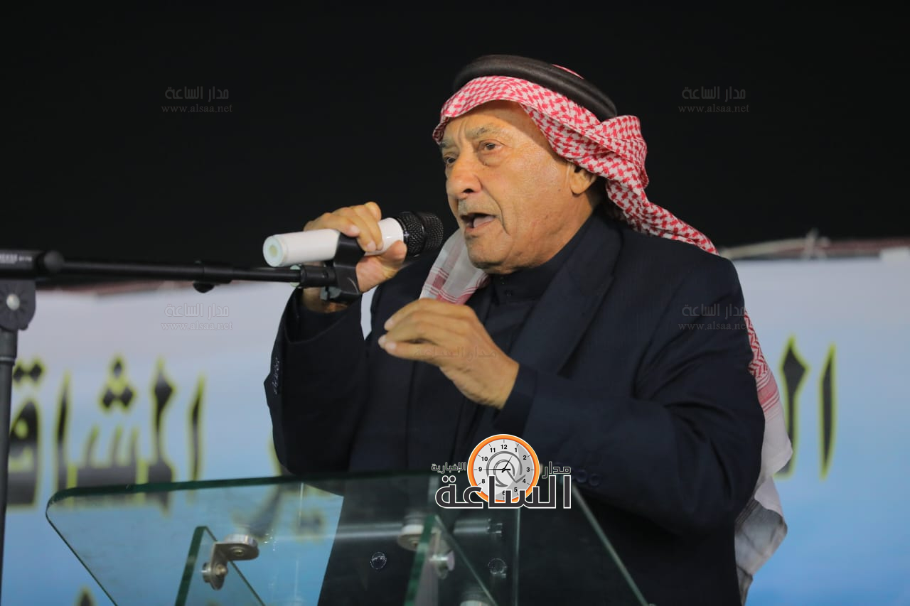 Madar Al-Saa Images 0.7846184819766546