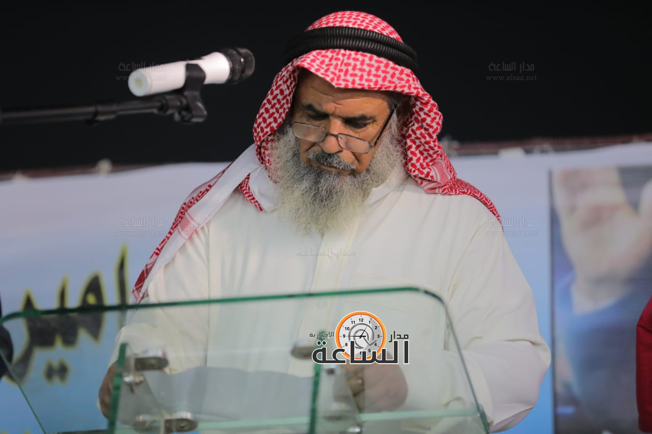 Madar Al-Saa Images 0.2700287569898081