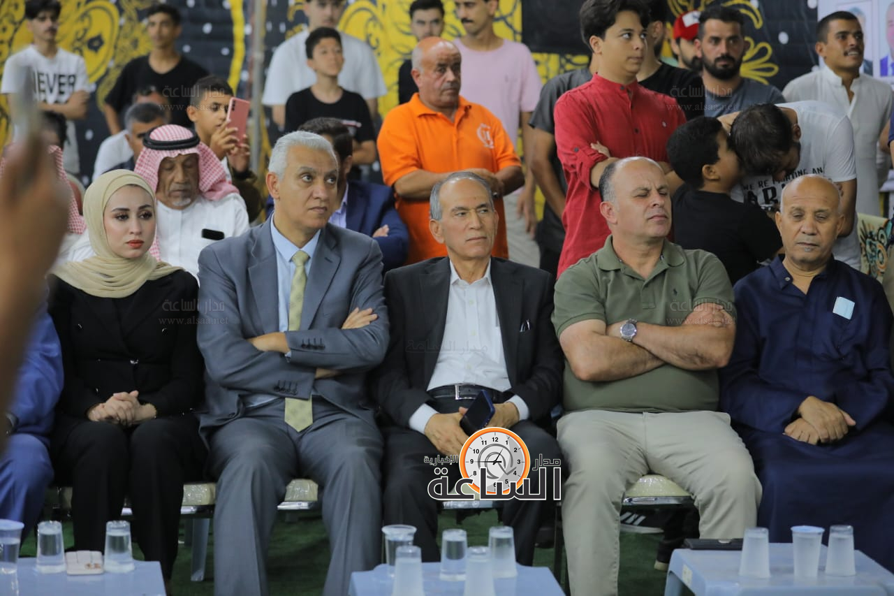 Madar Al-Saa Images 0.24583663025693014