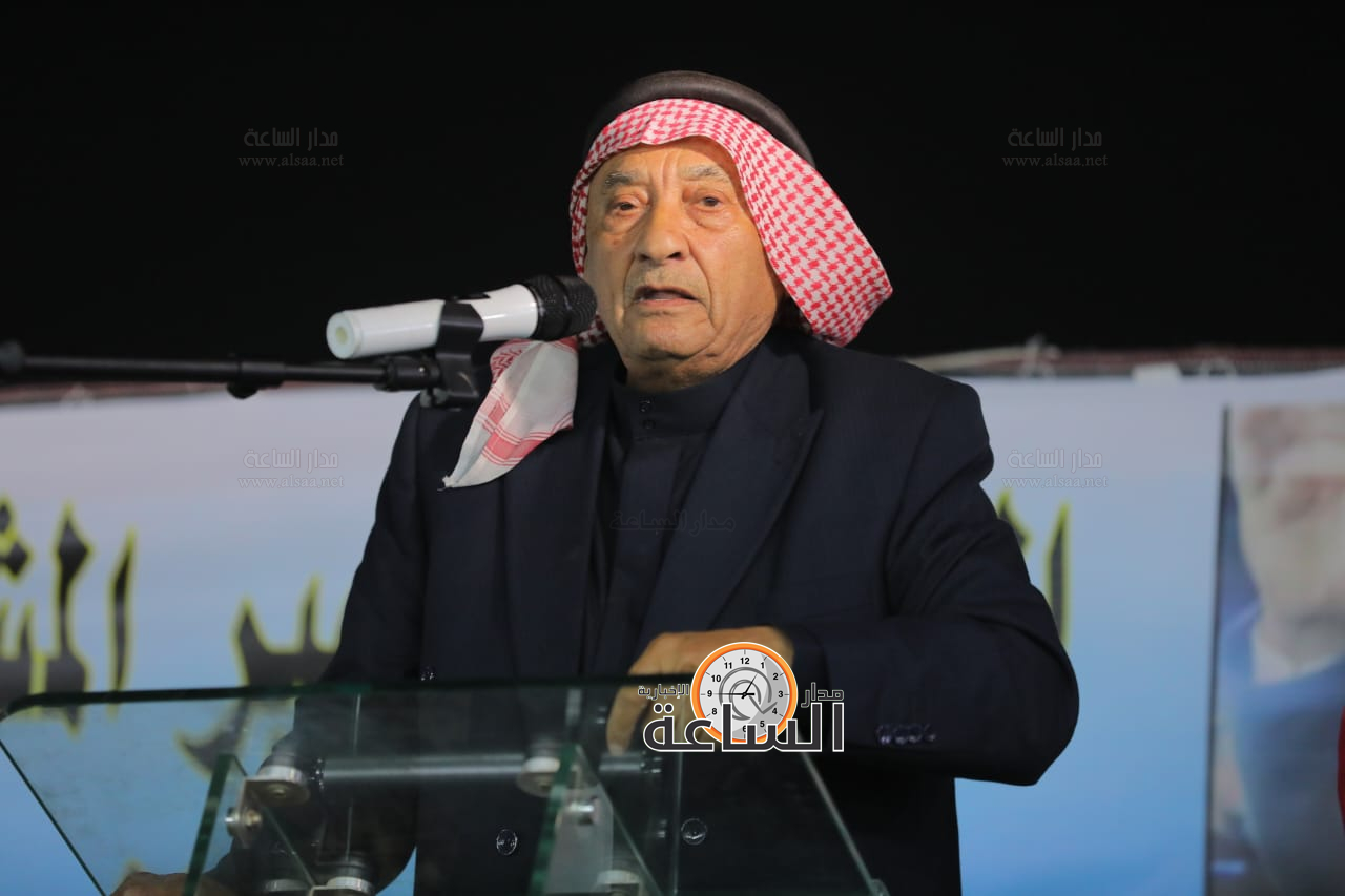 Madar Al-Saa Images 0.1489889785355858