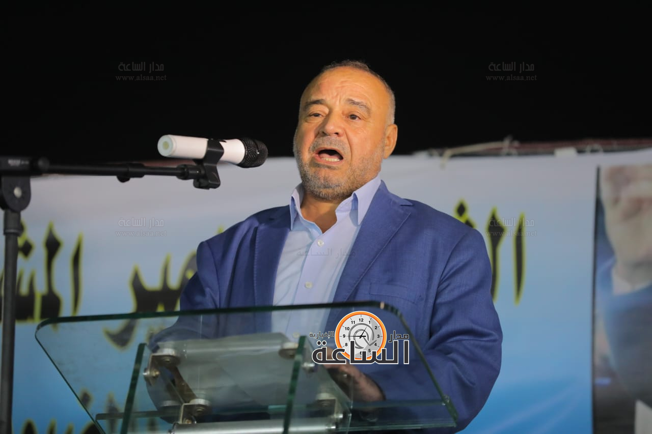 Madar Al-Saa Images 0.8364266873912916