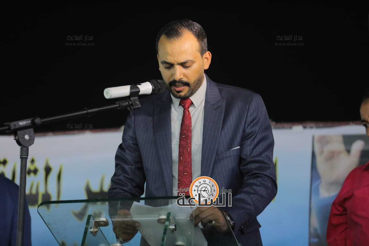 Madar Al-Saa Images 0.05331827174452353