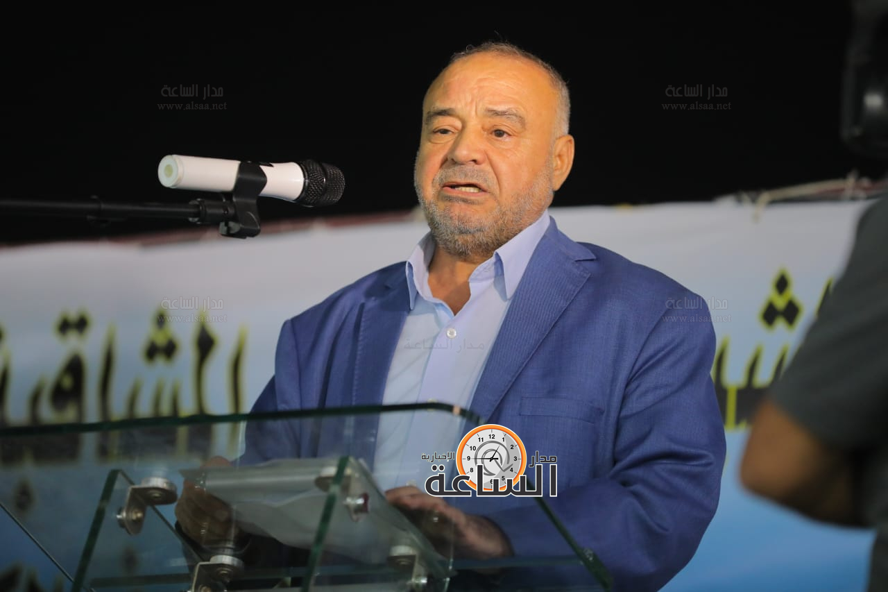 Madar Al-Saa Images 0.49664435309865507