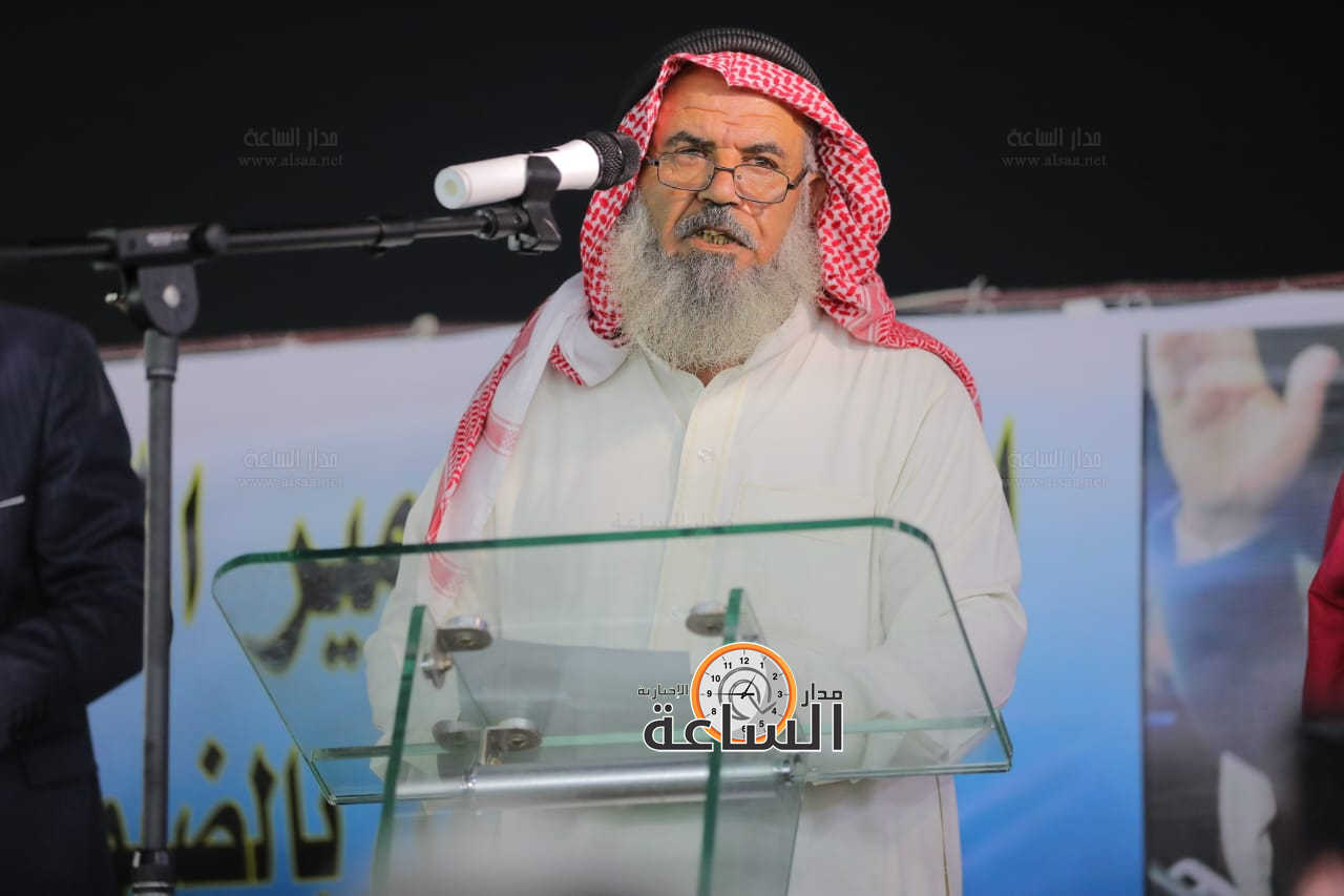 Madar Al-Saa Images 0.3374753206677772