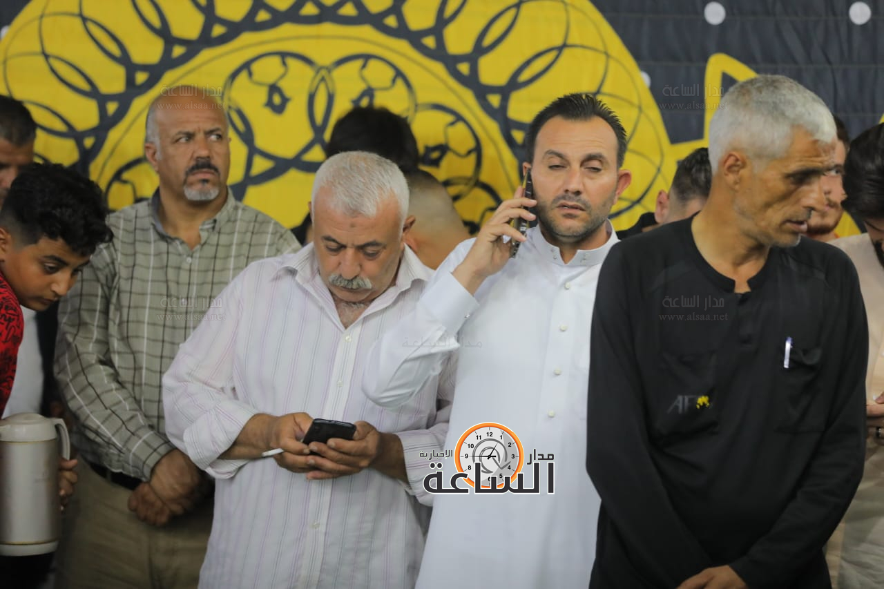 Madar Al-Saa Images 0.9379126362259047