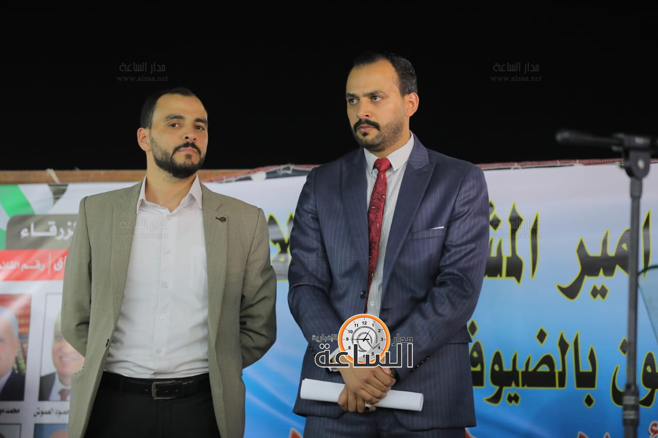 Madar Al-Saa Images 0.05597832713224782