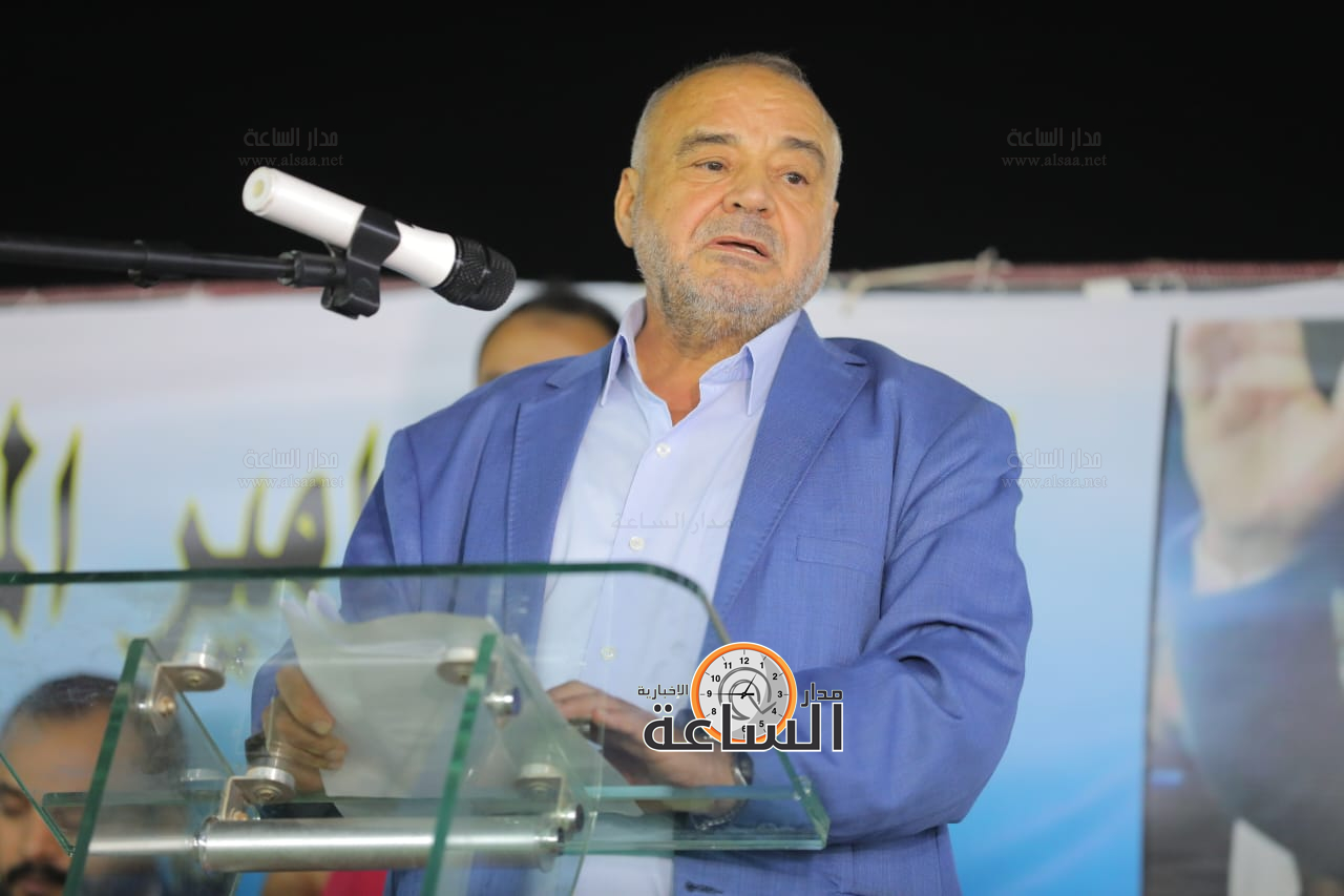 Madar Al-Saa Images 0.06616837942298237