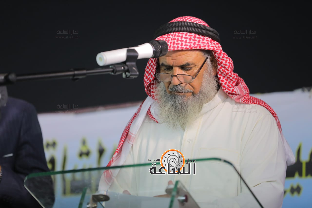 Madar Al-Saa Images 0.9816057147889754