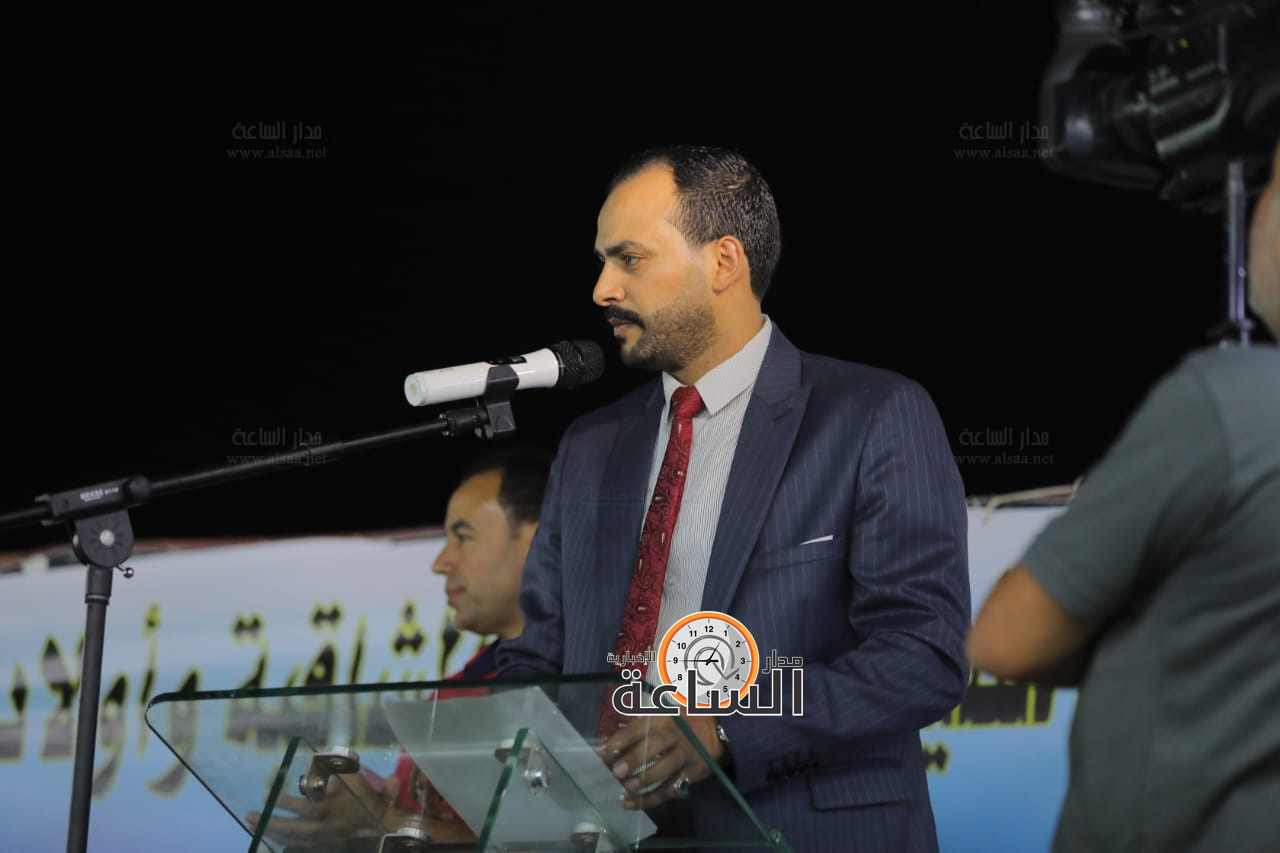 Madar Al-Saa Images 0.18984415498942453