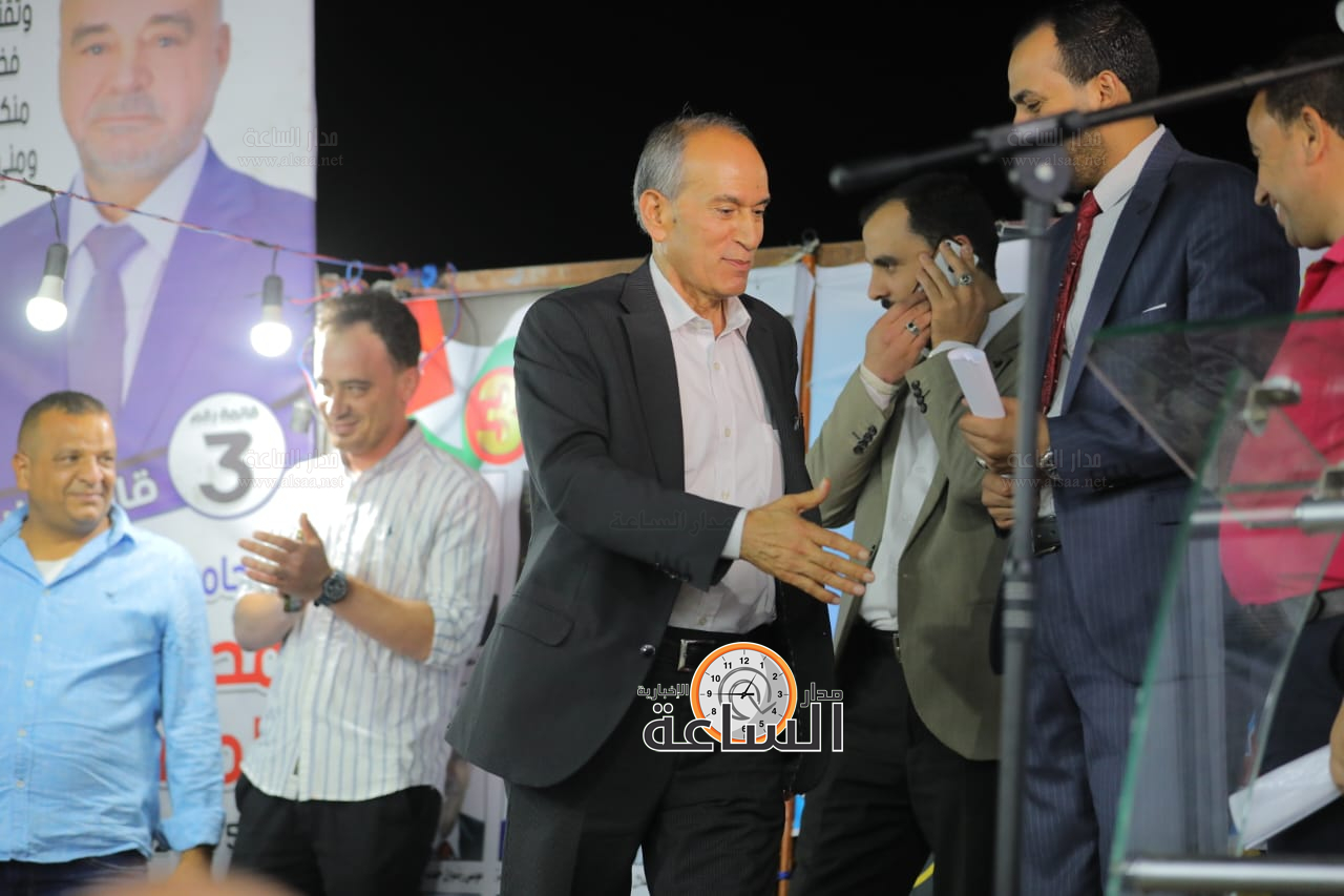 Madar Al-Saa Images 0.11888137819942624