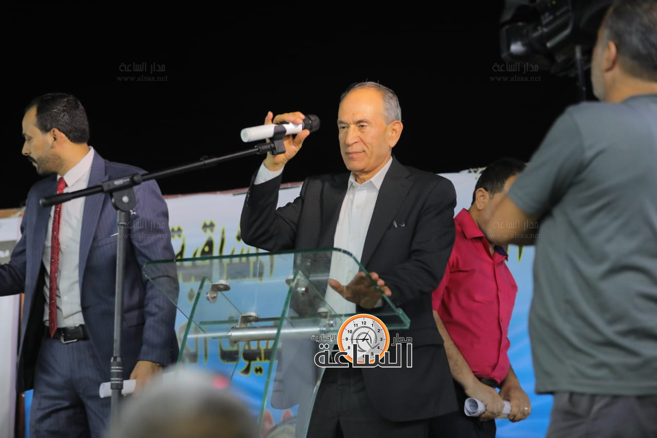 Madar Al-Saa Images 0.3561058920319178