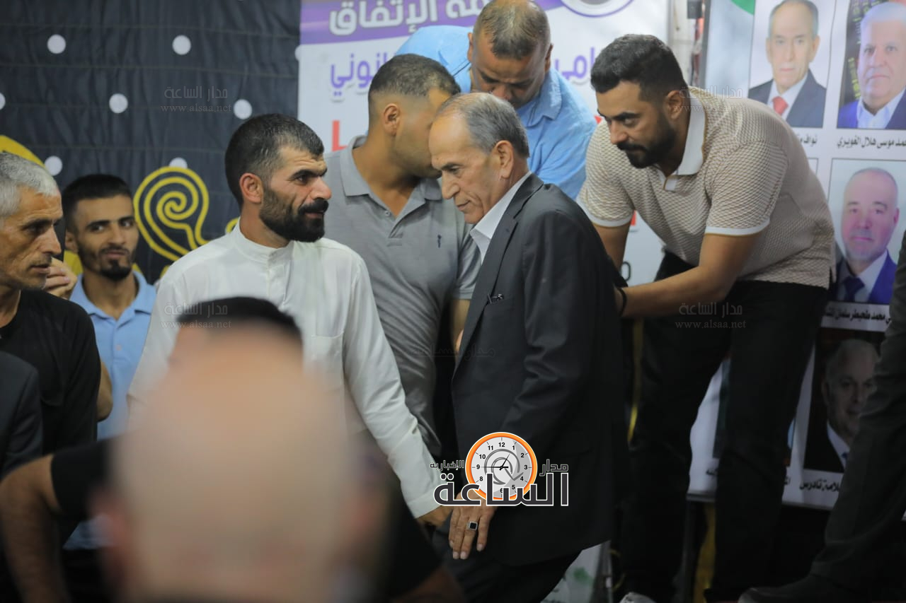 Madar Al-Saa Images 0.27161998317796066