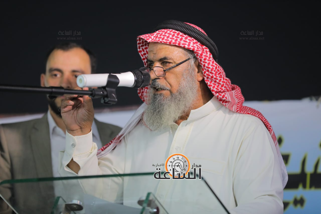 Madar Al-Saa Images 0.06803481909421771