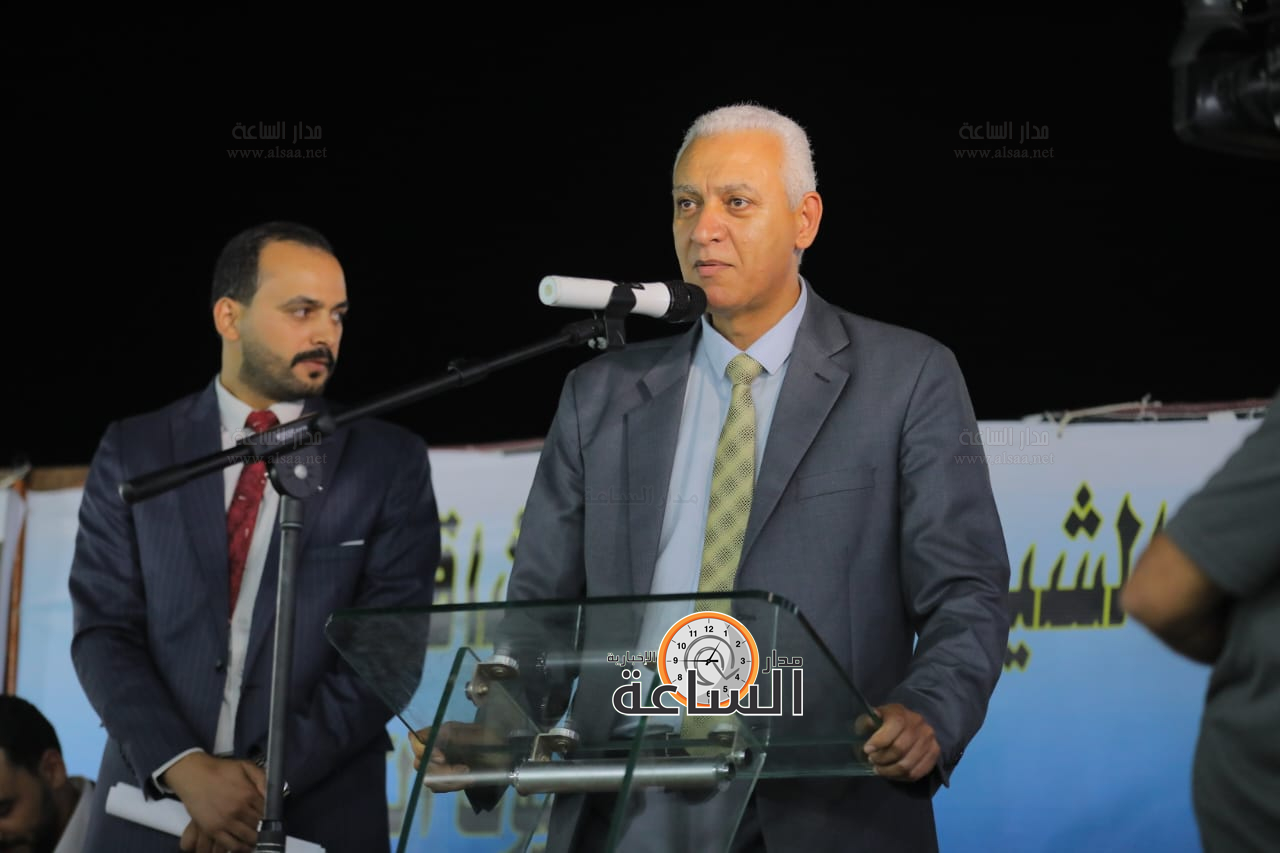 Madar Al-Saa Images 0.7069498638183356