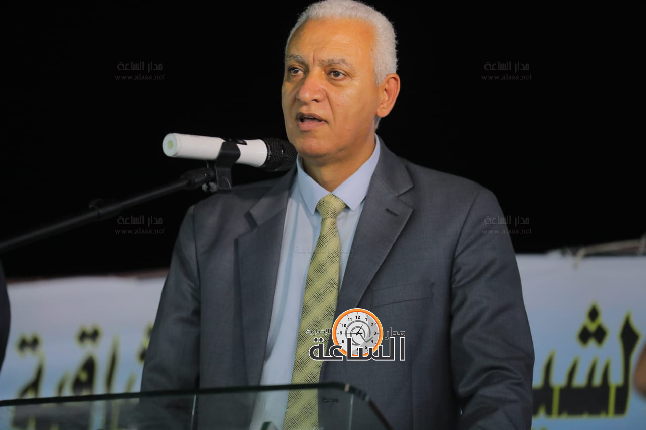 Madar Al-Saa Images 0.4054990312852993