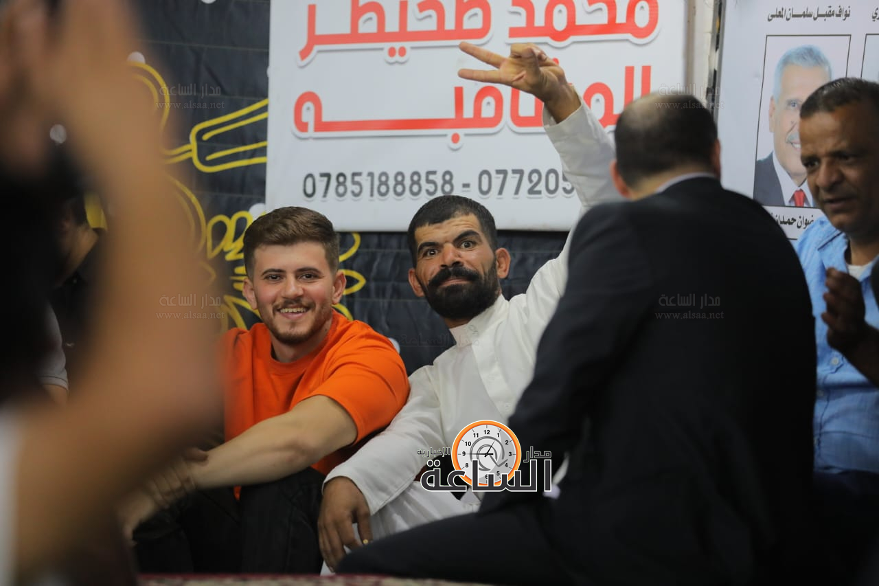 Madar Al-Saa Images 0.30417504123420436