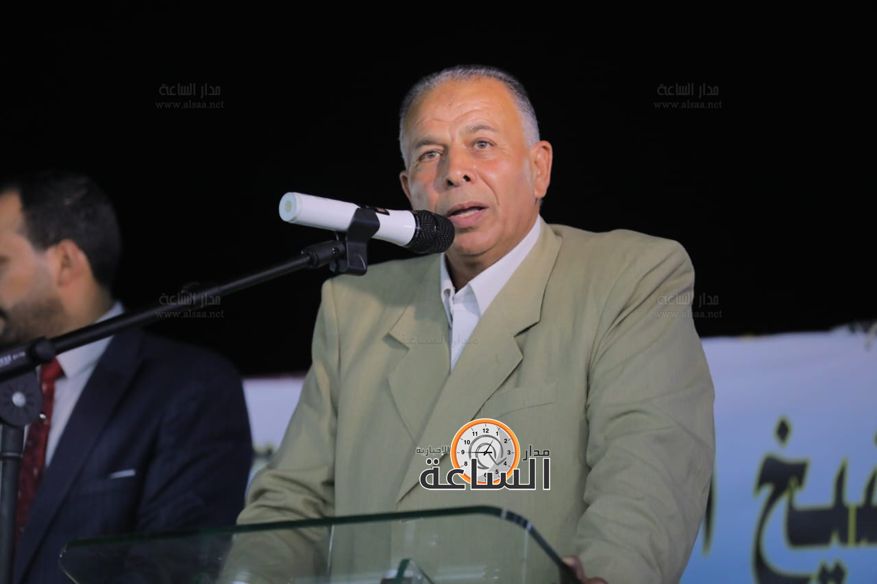 Madar Al-Saa Images 0.002371391046150917