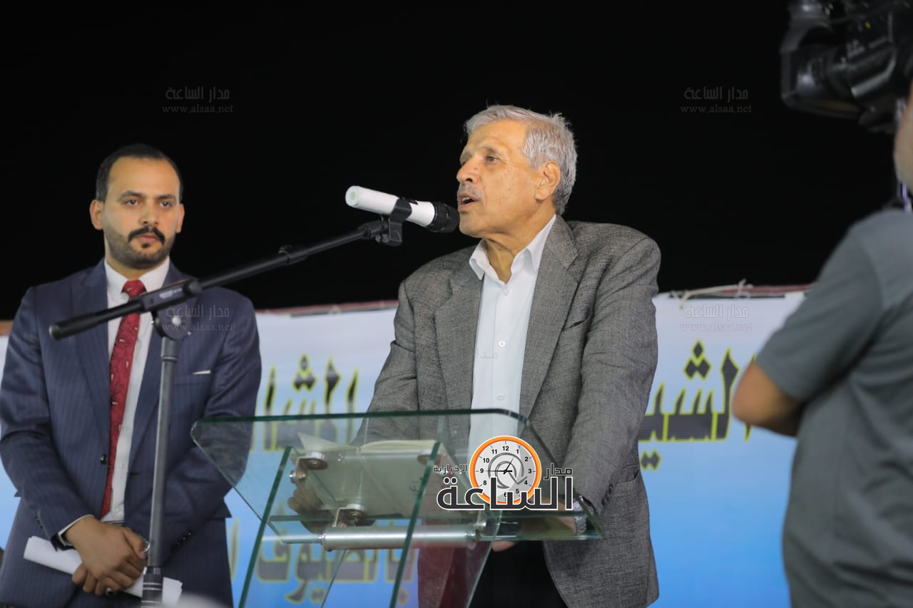 Madar Al-Saa Images 0.6617244580127488