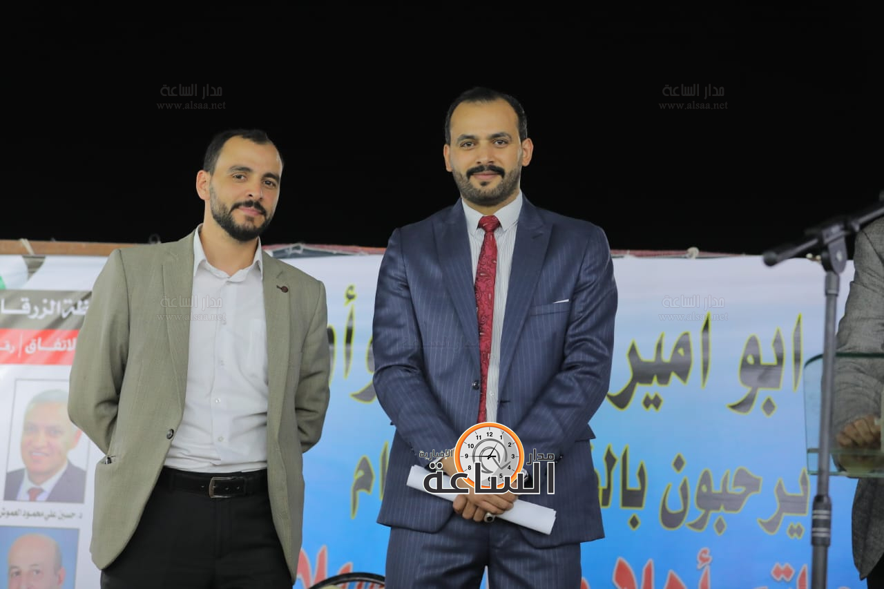 Madar Al-Saa Images 0.018144389323841992