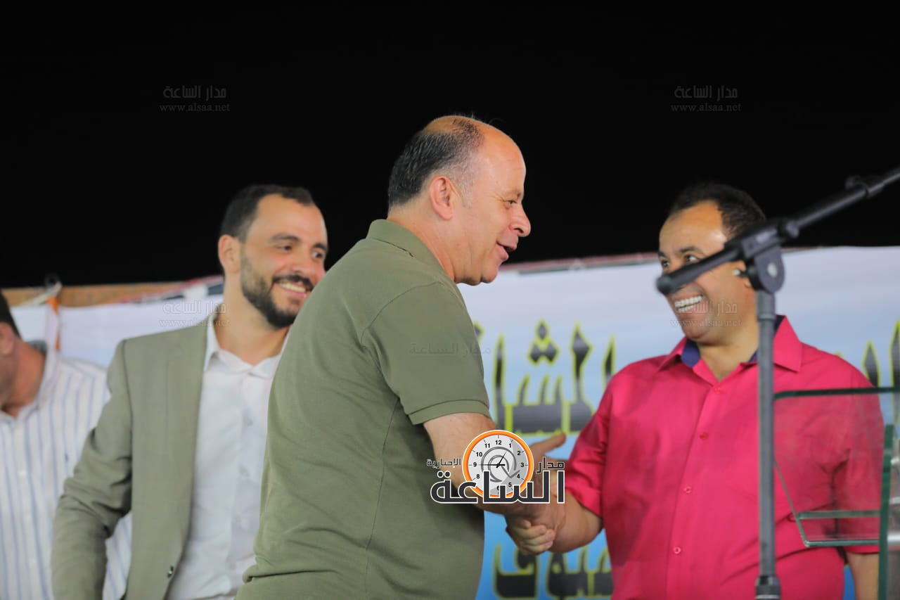 Madar Al-Saa Images 0.10440895649699167