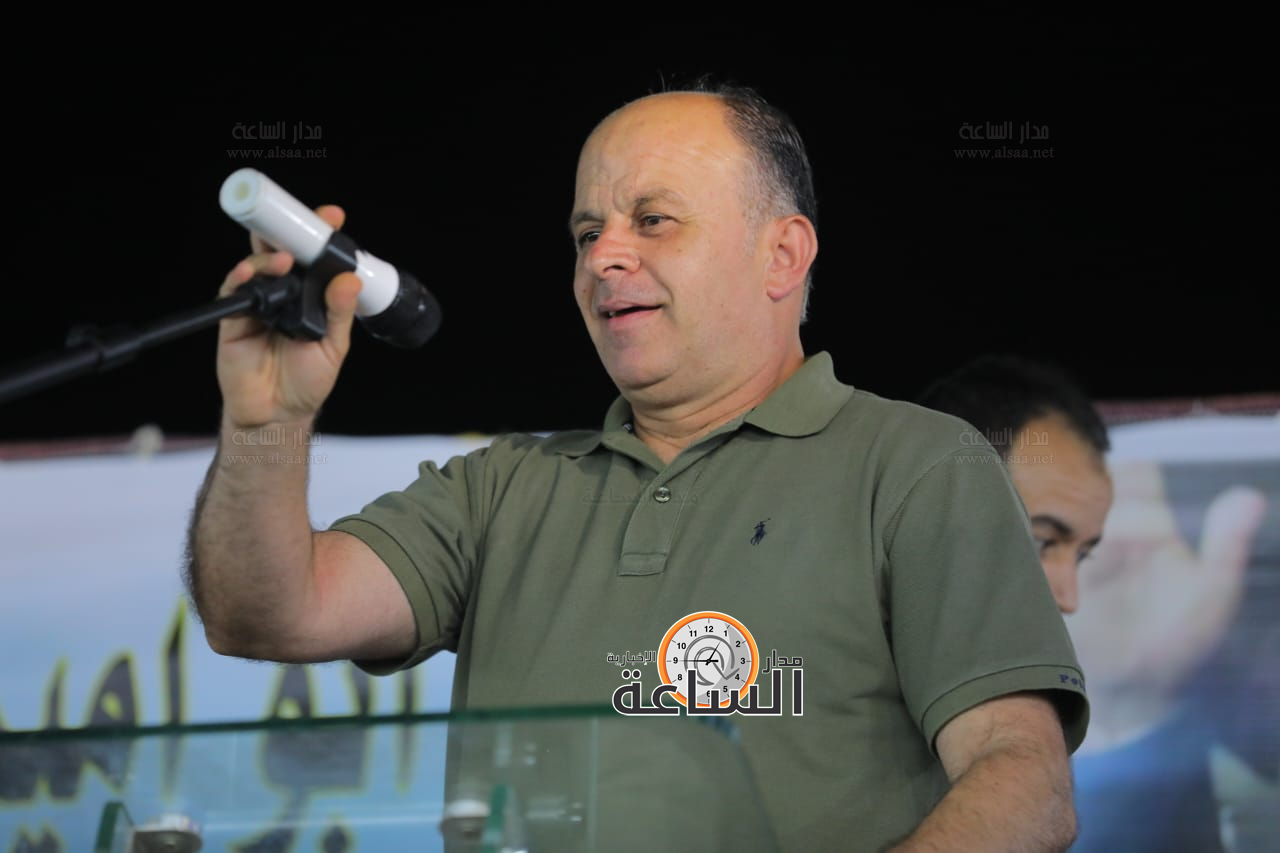 Madar Al-Saa Images 0.9395797905012613