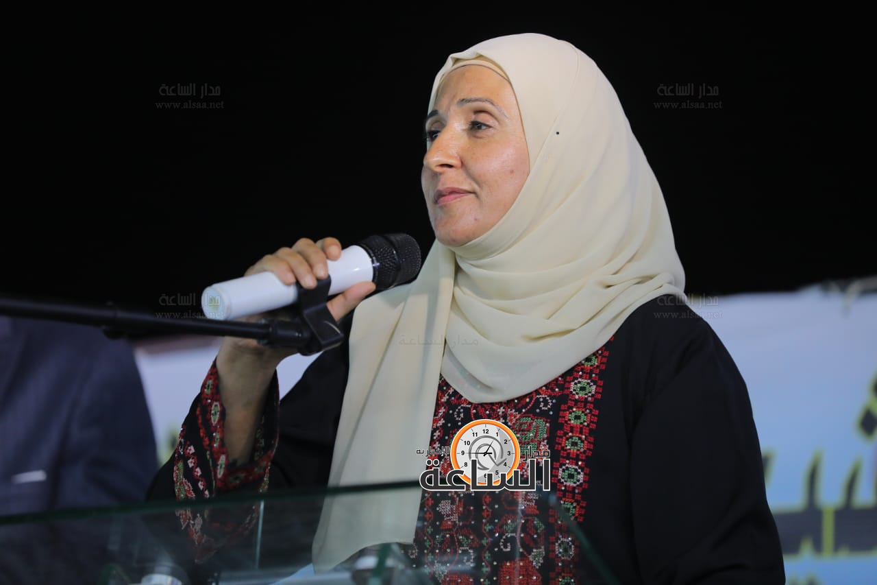 Madar Al-Saa Images 0.5964618205647076