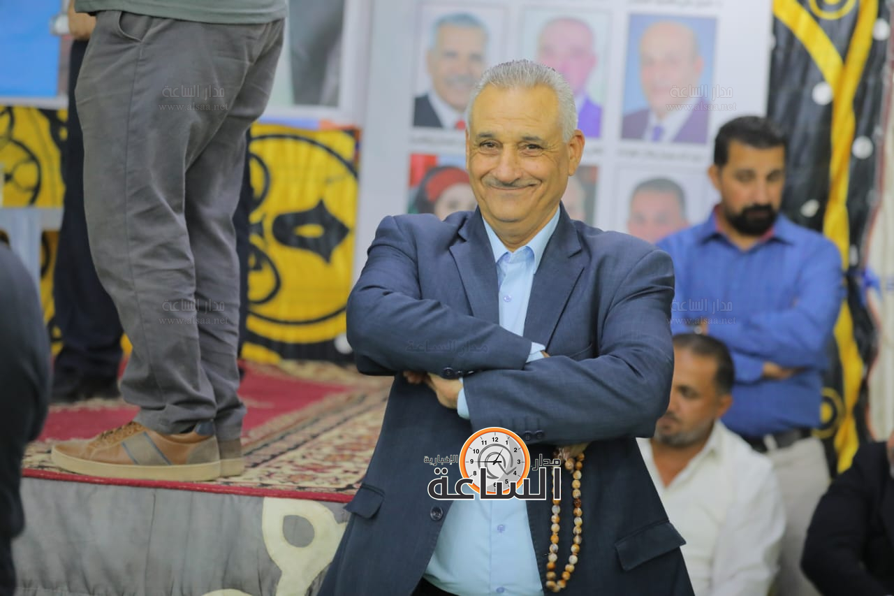 Madar Al-Saa Images 0.2368938662537865