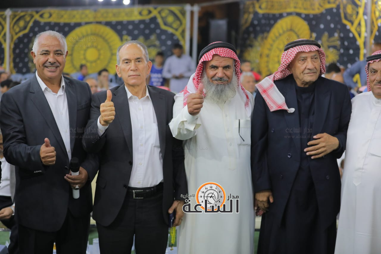 Madar Al-Saa Images 0.4540167342799315