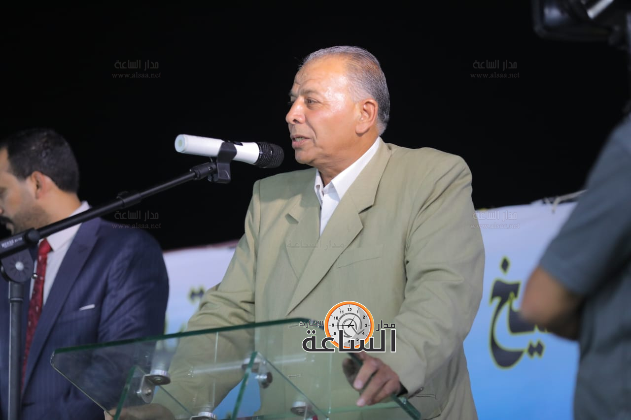 Madar Al-Saa Images 0.3998730918214315