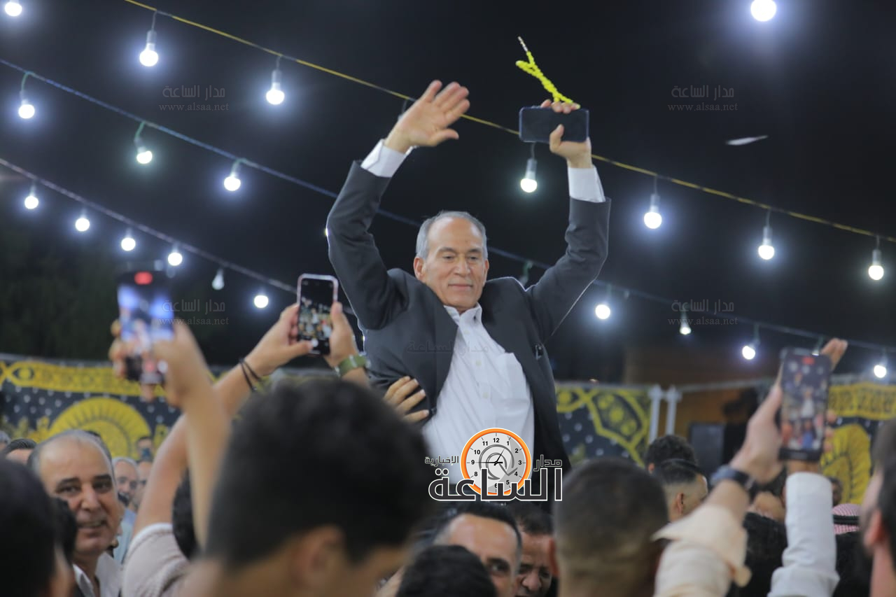 Madar Al-Saa Images 0.9766937602023804