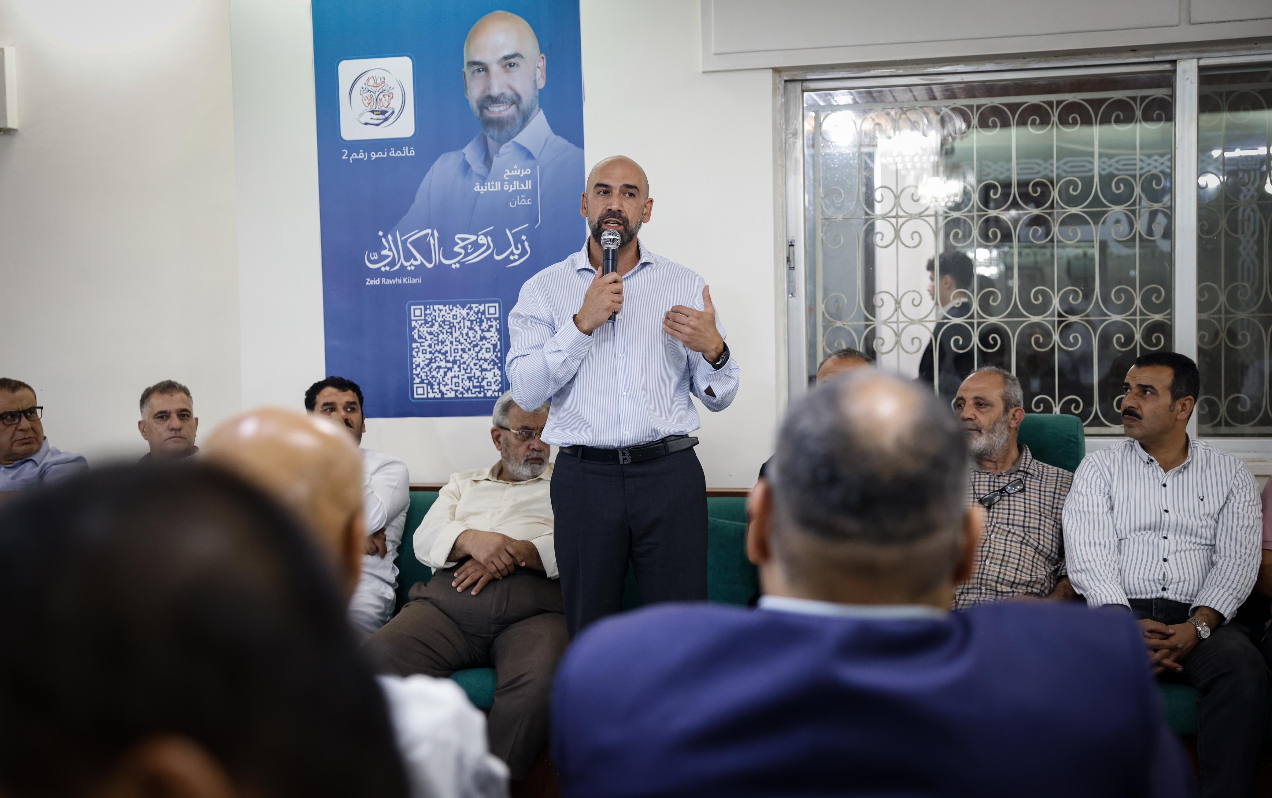 Madar Al-Saa Images 0.09251123563157204