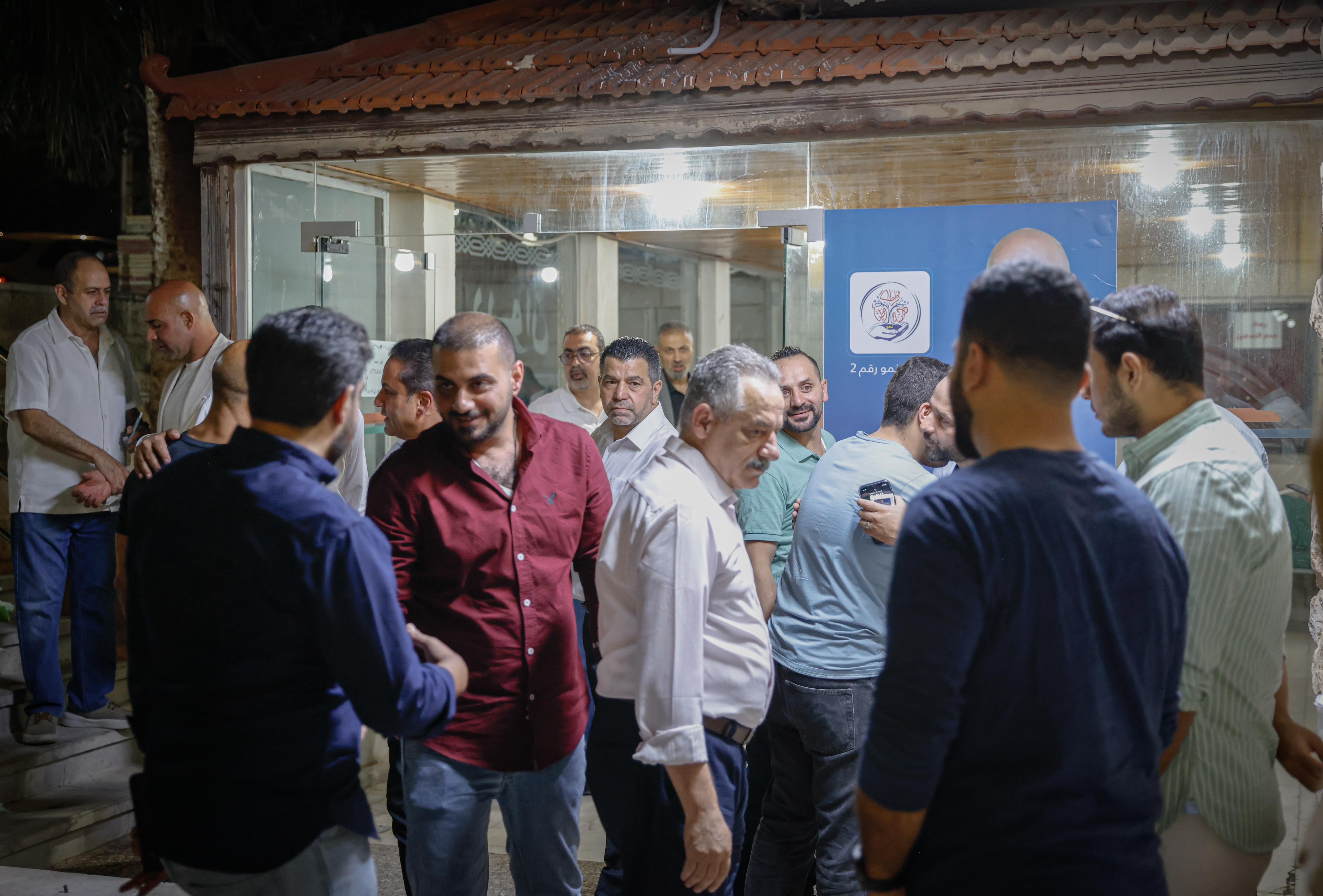 Madar Al-Saa Images 0.5414485998239531