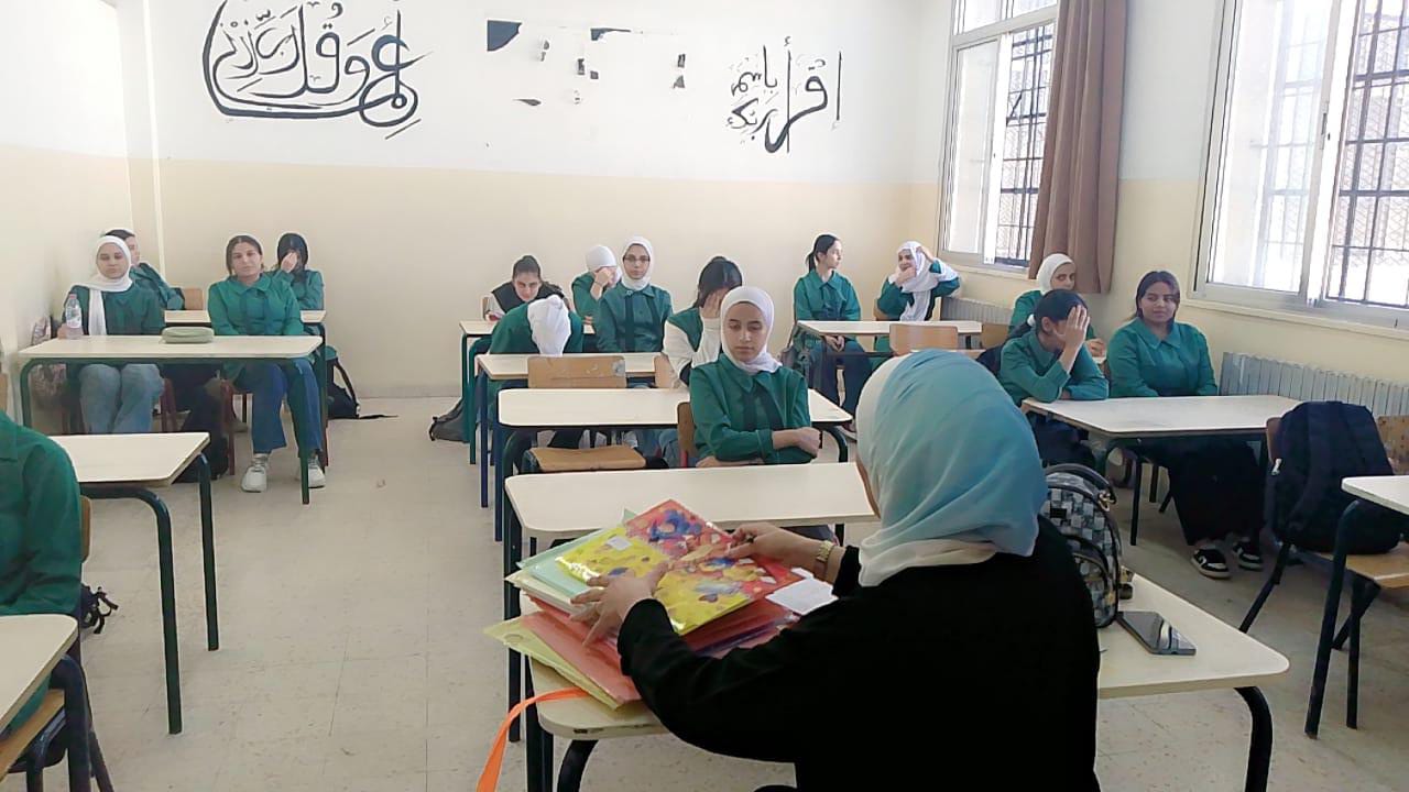 Madar Al-Saa Images 0.7124847854174807