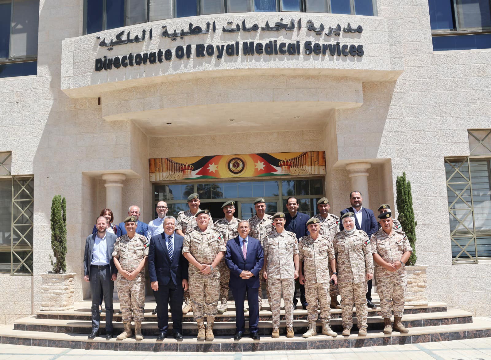 Madar Al-Saa Images 0.3785746993198049